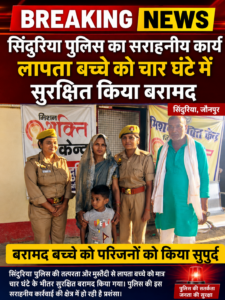 फोटो